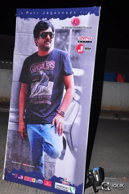 Loafer-Movie-Audio-Launch